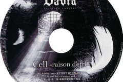 Cell -raison d'etre- (Free CD)