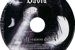 Cell -raison d'etre- (Gratis CD)