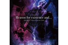 Reason for existence and… 20190127 Tokyo Kinema Club (DVD, Version 2)