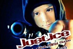 Justice (Single)